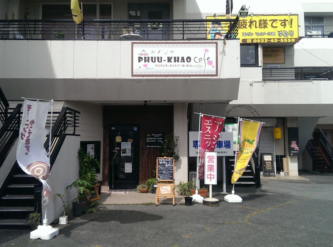 アジアンキッチン プカォカフェ 市内で豊橋市