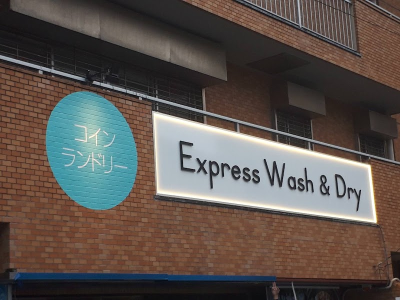 ExpressWash&Dry
