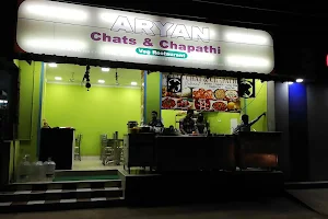 Aryan Chat and Chappati Restaurant image