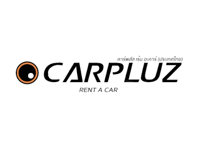 Carpluz - รถเช่า บุรีรัมย์ อันดับ 1
