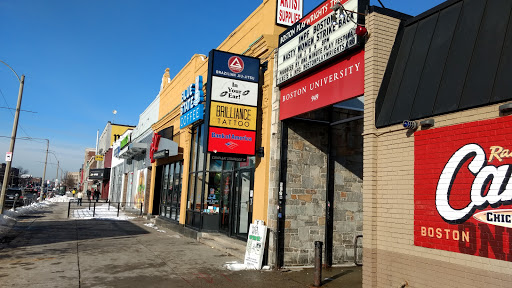 Blue State Coffee, 957 Commonwealth Avenue, Boston, MA 02215, USA, 