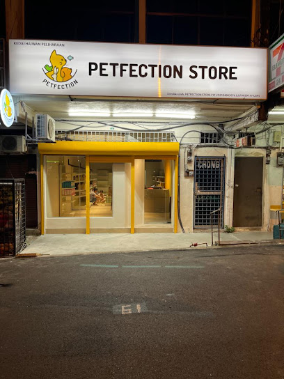 Petfection Store