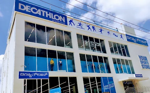 Decathlon Mysore Road. image