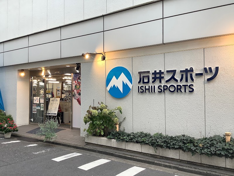 石井スポーツ カンダコンペカン