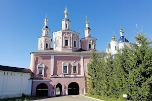 Svensky Monastery image