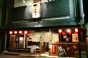 静屋通り酒場 い酒や てくてく image