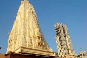 Shri Walkeshwar Temple image
