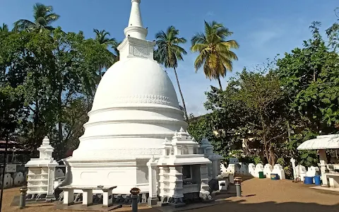 Bellanwila Vihara Royal Temple image