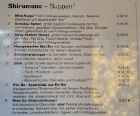 Menu du Little Tokyo à Fulda