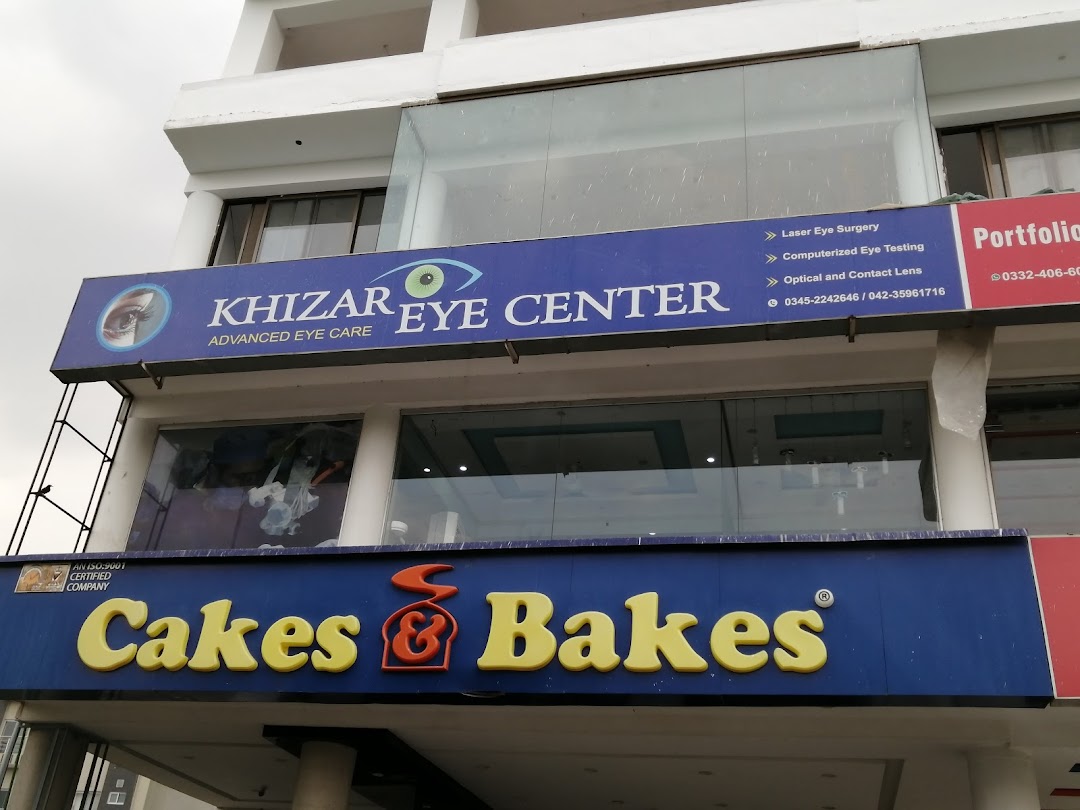 Khizar Eye Center