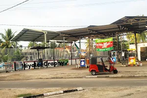 Subasinghe Ceypetco Fuel Station image