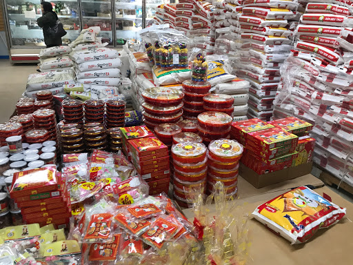 Supermarket «Saigon Supermarket», reviews and photos, 4258 Cottage Hill Rd, Mobile, AL 36609, USA