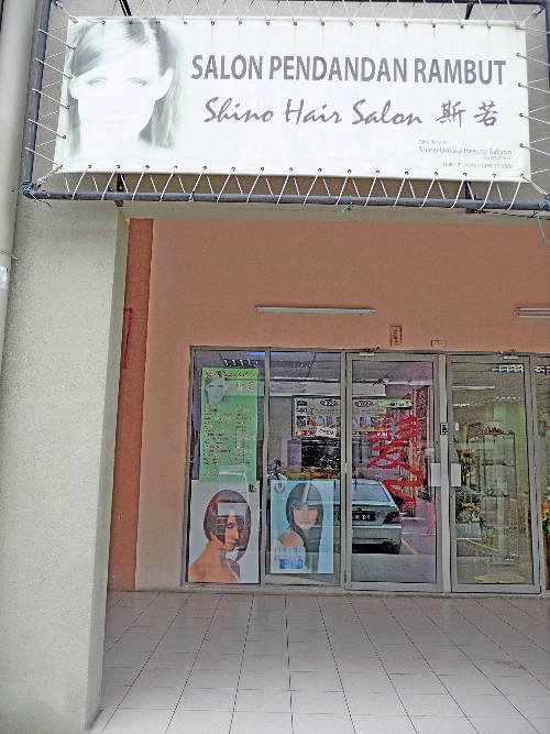 Shino Hair Salon