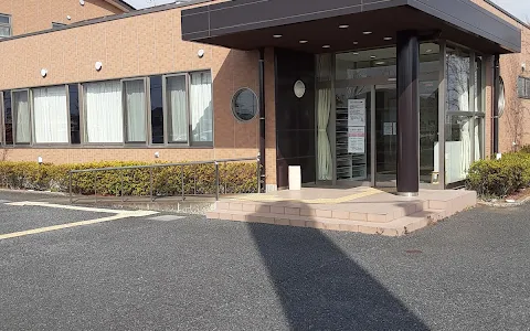 Takanashi Clinic image
