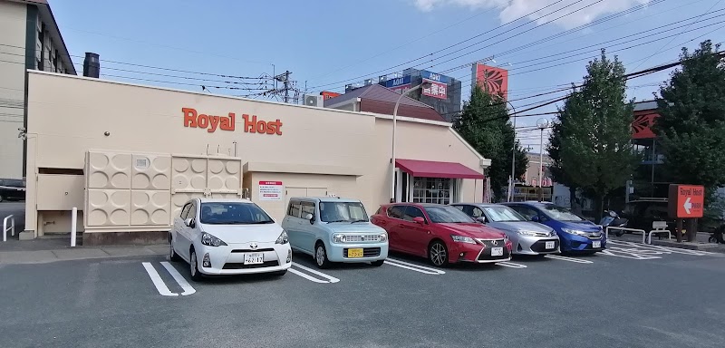 ロイヤルホスト長尾店