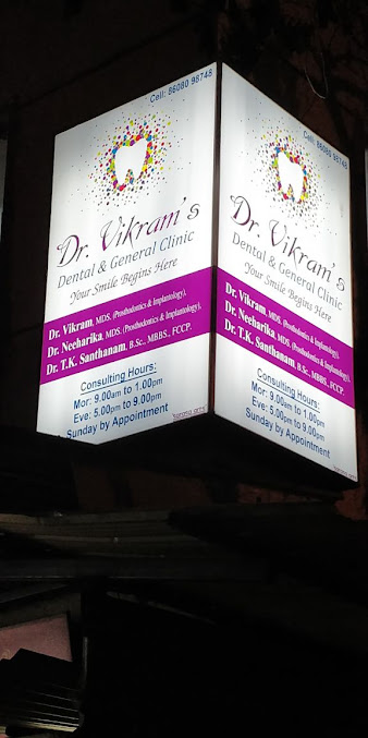 Vikram's Clinic - Vikram's Clinic