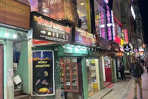 Chai Chun Gangtok Store image