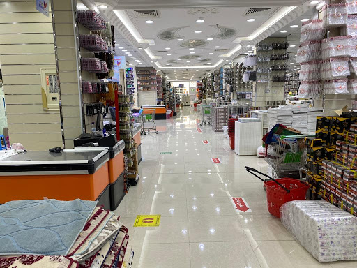 مزايا شبرا فرع الطائف 