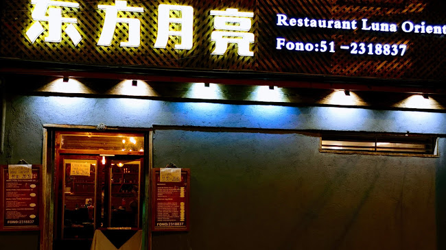Restaurant Luna Oriental
