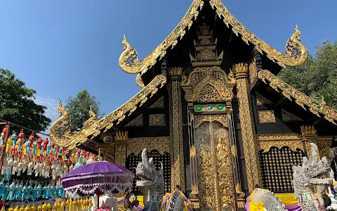 Wat Inthakhin Sadue Muang image