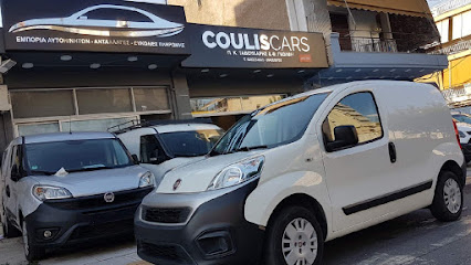 Coulis Cars