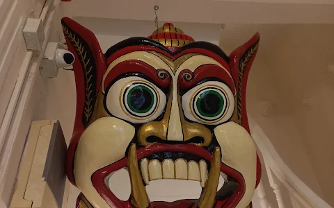 Izmir Mask Museum image