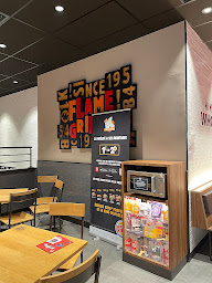 Photo n°57 de Burger King à Nanterre ()