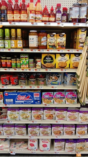 Grocery Store «Star Market», reviews and photos, 49 White St, Cambridge, MA 02140, USA