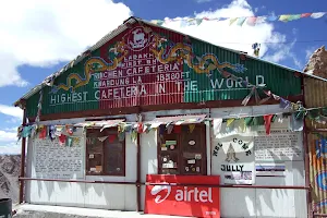 Rinchen Cafeteria image