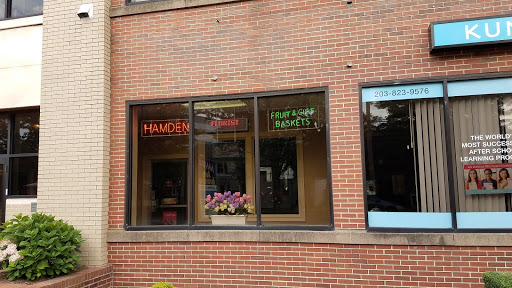 Florist «Hamden Florist», reviews and photos, 2340 Whitney Ave, Hamden, CT 06518, USA