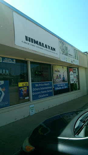 Grocery Store «Himalayan Grocery Store», reviews and photos, 125 S Main St, Stillwater, OK 74074, USA