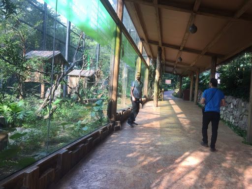 Guangzhou Zoo
