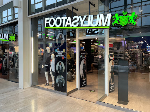 Footasylum Milton Keynes - Midsummer Arcade