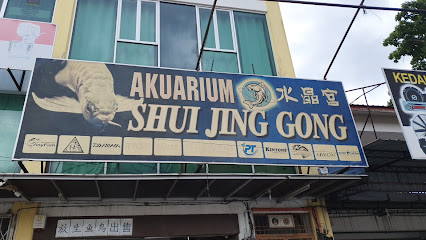 Akuarium Shui Jing Gong