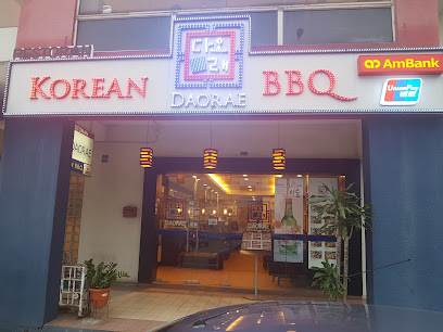Daorae KEPONG Korean BBQ Restaurant