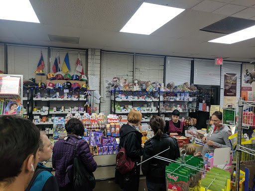 Grocery Store «Samovar Grocery Store», reviews and photos, 1077 Independence Ave, Mountain View, CA 94043, USA