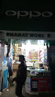 Bharat Mobile Service