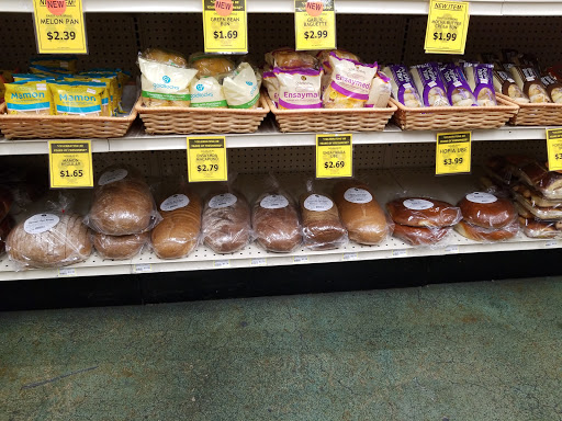 Asian Grocery Store «Uwajimaya-Beaverton Store», reviews and photos, 10500 SW Beaverton Hillsdale Hwy, Beaverton, OR 97005, USA