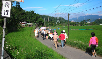 台湾千里步道协会