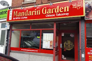 Mandarin Garden image