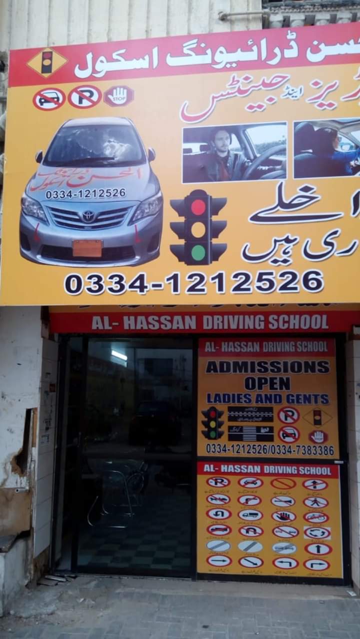 Al Hassan Driving School