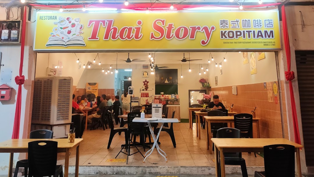 Thai story