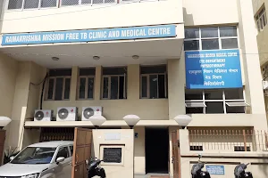 Ramakrishna Mission Medical Centre Free T B Clinic image