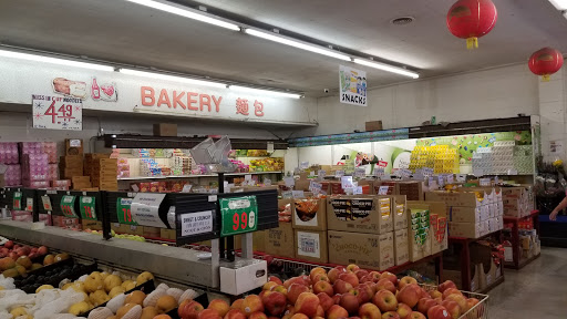 Supermarket «Del Mar Supermarket», reviews and photos, 7822 Garvey Ave, Rosemead, CA 91770, USA