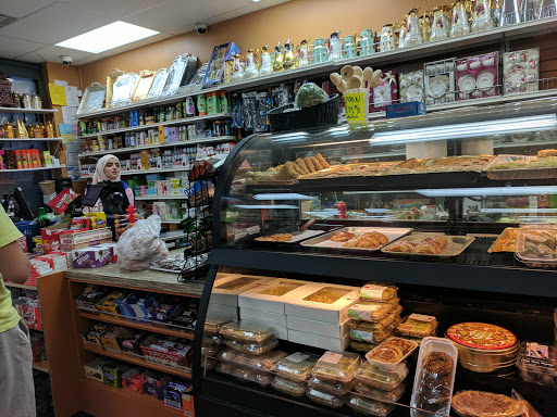 Asian Grocery Store «Sayar Food Market», reviews and photos, 3 Everett St #3e, Revere, MA 02151, USA