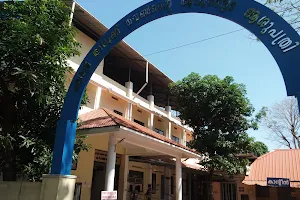 Government Ayurveda Hospital image