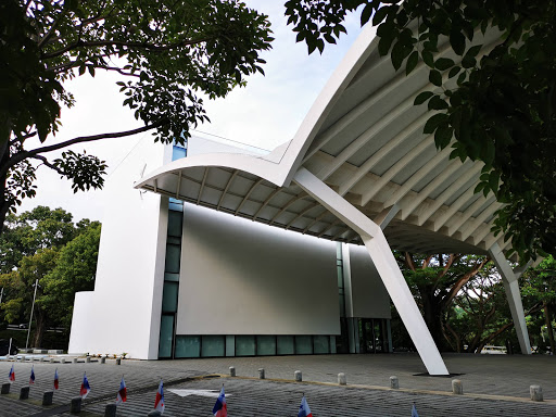 Museo de la Libertad