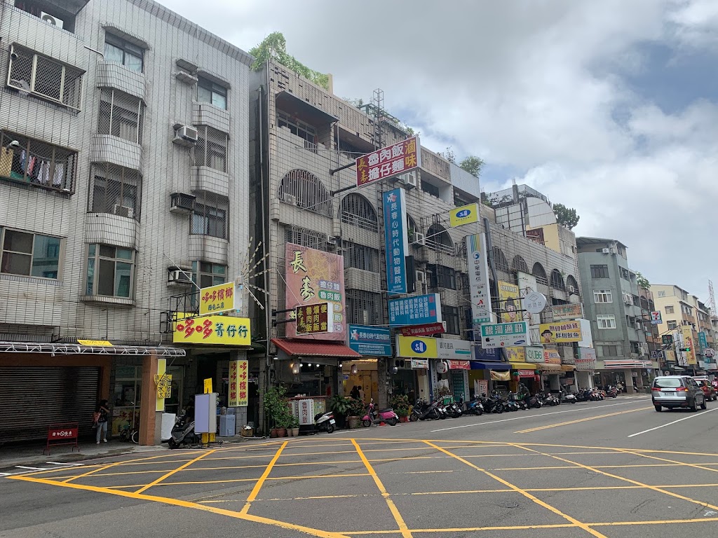 50嵐 西屯店 的照片
