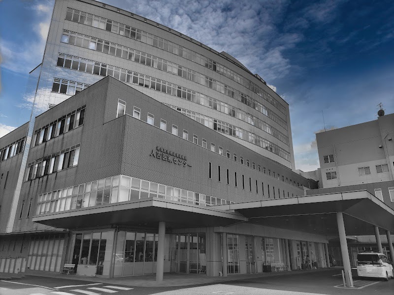 独立行政法人 地域医療機能推進機構 人吉医療センター