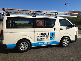Brians Plumbing Services Ltd